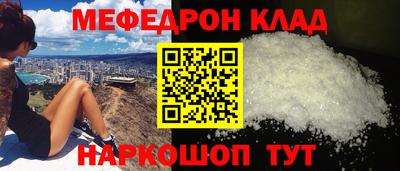 круглые Волжский