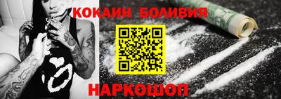 круглые Волжский