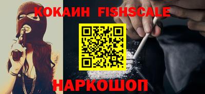 ECSTASY Волжск