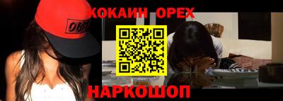 круглые Волжский