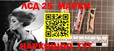 дживик Волгодонск