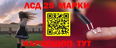 круглые Волжский