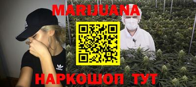 круглые Волжский