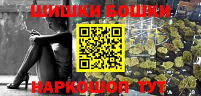 круглые Волжский