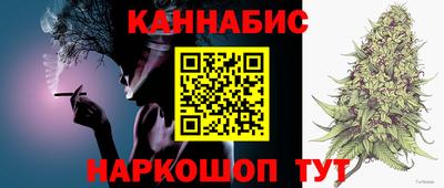 круглые Волжский