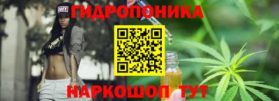 дживик Волгодонск