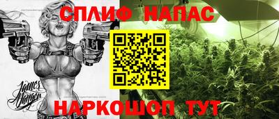 ECSTASY Волжск