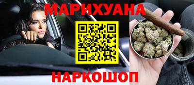 ECSTASY Волжск