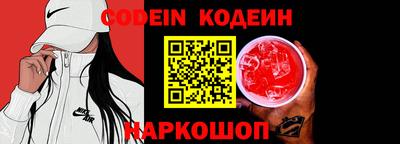 круглые Волжский
