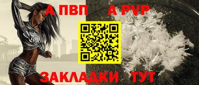 ECSTASY Волжск