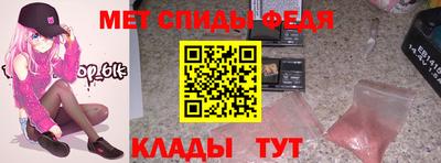 круглые Волжский