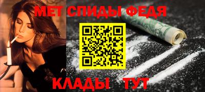 ECSTASY Волжск