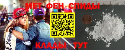 ECSTASY Волжск