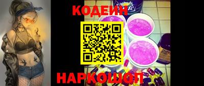 круглые Волжский