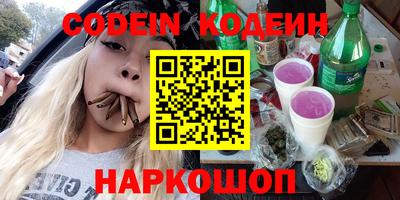 ECSTASY Волжск