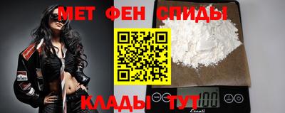 ECSTASY Волжск