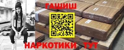 круглые Волжский