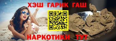круглые Волжский