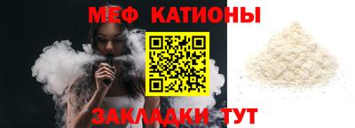 ECSTASY Волжск