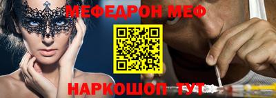 круглые Волжский