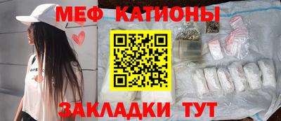 ECSTASY Волжск