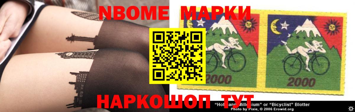 блэк спрут ссылки  LSD-25 экстази ecstasy  LSD-25 экстази  Вход с VPN  LSD-25 экстази ecstasy  Минусинск 